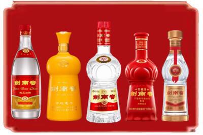 阜新烟酒回收各种剑南春.jpg
